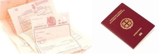 Σημαντική ειδοποίηση από το Γενικό Προξενείο της Ελλάδας στο Λος Άντζελες