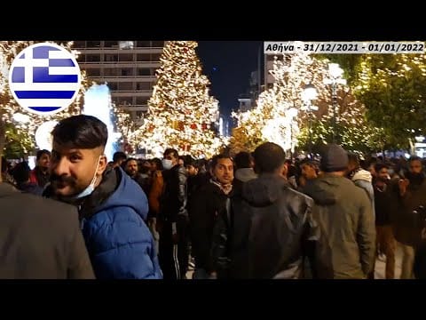 Πανδημία του τρόμου και εγκλεισμός των Ελλήνων