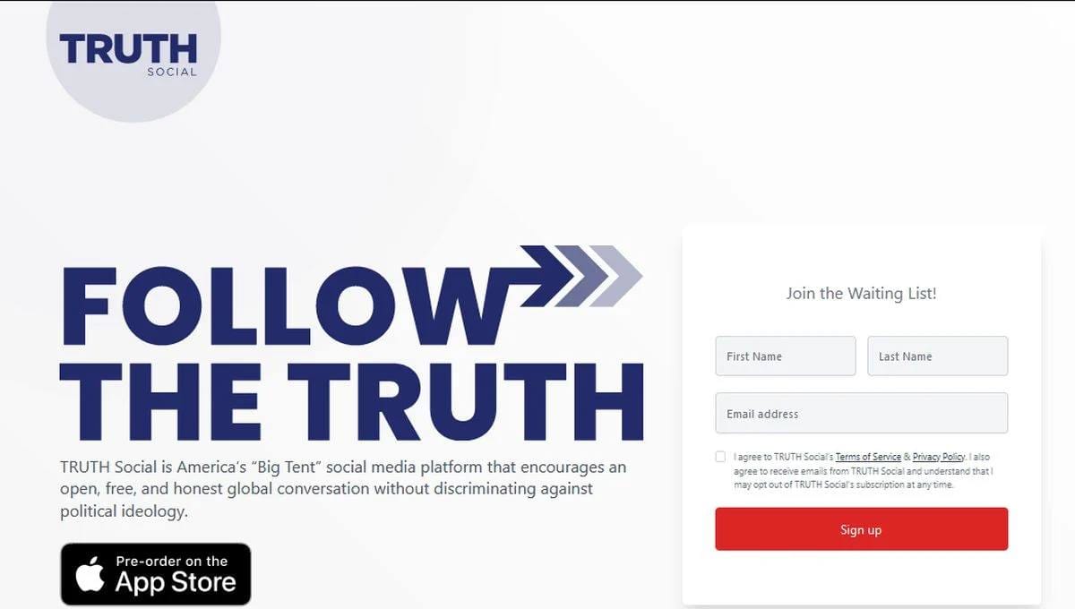 Τραμπ Τραμπ