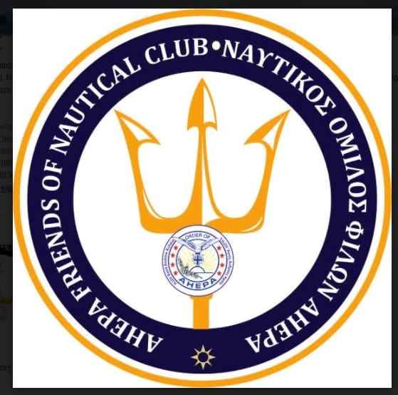 nautical club Ahepa