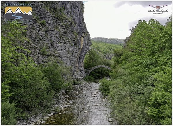 photo 004 lazaridi kontodimou bridge