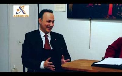 O Ιωάννης Βλαζάκης στις Ανοιχτές Σελίδες με τον Αχιλλέα Παπαδιονυσίου