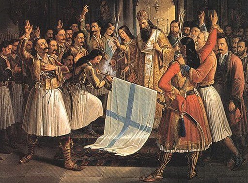 2021 η επέτειος της Ελληνικής Επανάστασης