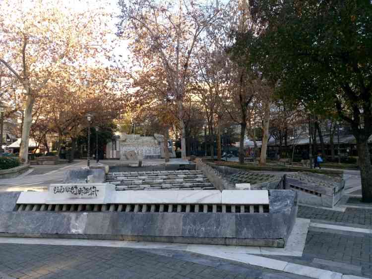 Η πλατεία Ταχυδρομείου