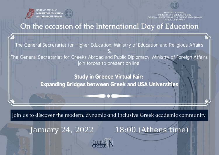 Study in Greece Virtual Fair: Expanding Bridges between Greek and USA Universities