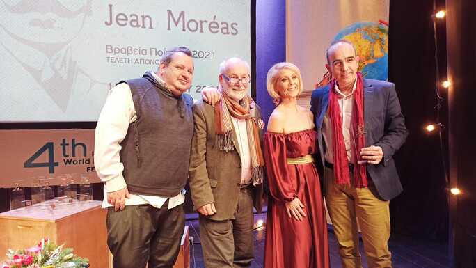 Με επιτυχία ολοκληρώθηκε το 4ο «Διεθνές Φεστιβάλ Ποίησης Πάτρας – Patras World Poetry Festival»