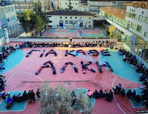ΜΕΤΑ ΤΗΝ ΚΥΒΕΡΝΗΤΙΚΗ “ΘΛΙΨΗ” ΚΑΛΟ ΕΙΝΑΙ ΝΑ ΔΟΥΜΕ ΚΑΙ ΠΡΩΤΟΒΟΥΛΙΑ
