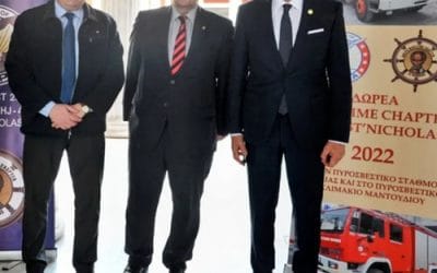 Tελετή παράδοσης δυο πυροσβεστικών οχημάτων στη Β. Εύβοια, δωρεά της ομογενειακής οργάνωσης ΑΧΕΠΑ