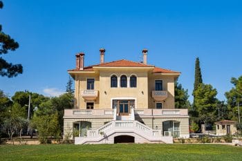 Ίδρυμα Μποδοσάκη Ίδρυμα Μποδοσάκη