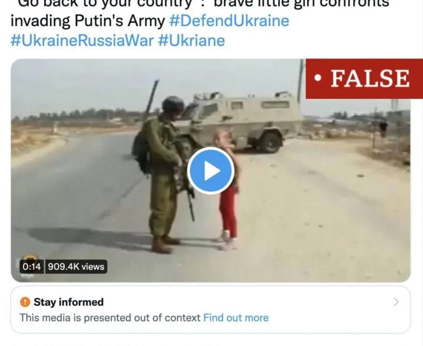 Το BBC έδειξε ποια είναι fake news για τον πόλεμο στην Ουκρανία