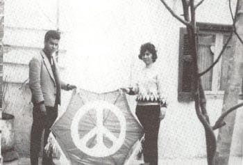 Οι χαρταετοί της ειρήνης