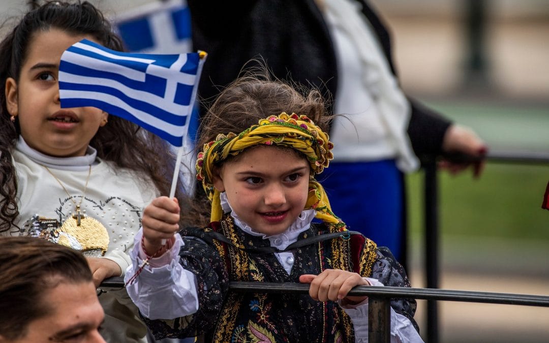 Εξ ενός αίματος, παν έθνος