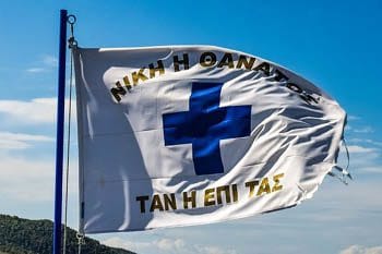 200 χρόνια παλιγγενεσίας της Ελλάδας