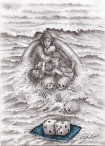 preview gallery σάρωση0028