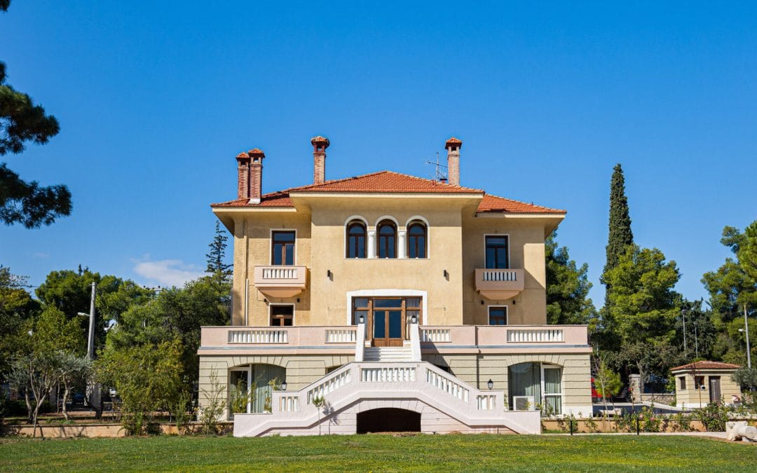 Ψηφίδες σύγχρονης σκέψης από το Ίδρυμα Μποδοσάκη