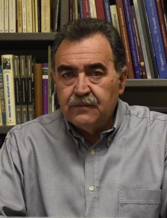 Ανδριάνα Μπατάλη