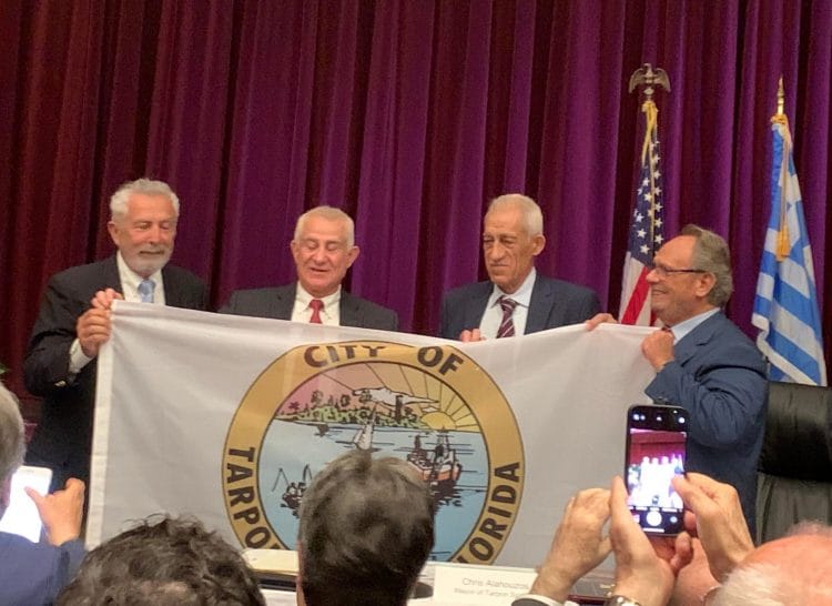 &Alpha;&delta;&epsilon;&lambda;&phi;&omicron;&pi;&omicron;ί&eta;&sigma;&eta;