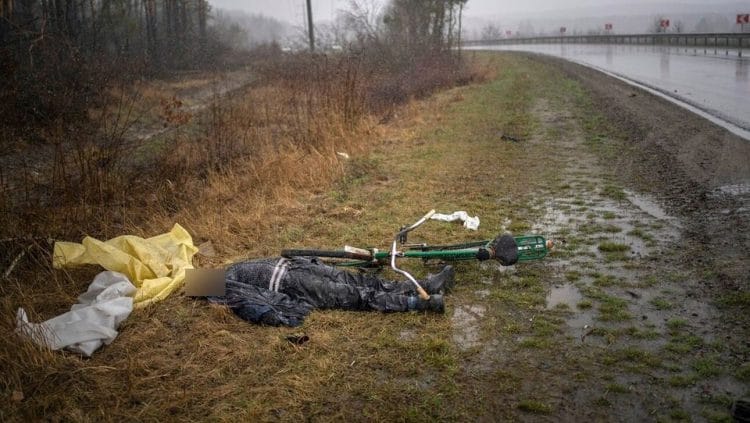 &Mu;&pi;&omicron;ύ&tau;&sigma;&alpha; &tau;&eta;&sigmaf; &Omicron;&upsilon;&kappa;&rho;&alpha;&nu;ί&alpha;&sigmaf;