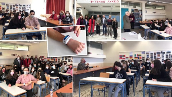 Μαθητές λυκειου στην Καβάλα έφτιαξαν το “βραχιόλι πανικού”