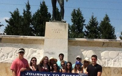 ΑΧΕΠΑ: Ταξίδι στην Ελλάδα – Πρόσκληση υποβολής αιτήσεων