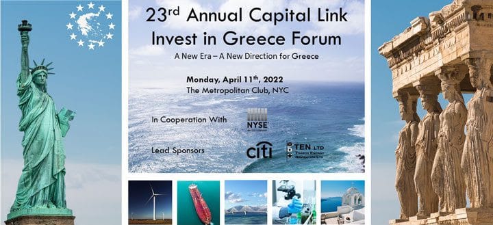 Οι ΑΧΕΠΑ στηρίζουν το 23ο Capital Link Invest in Greece Forum