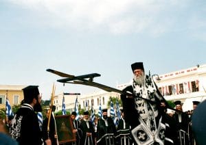 Μεγάλη Παρασκευή στην πλατεία Διονυσίου Σολωμού