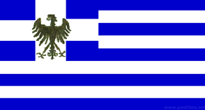 A minute's silence for the Pontic genocide, in the Parliament