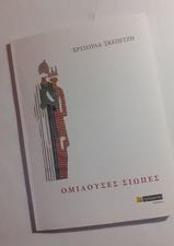 279578726 1539344153126407 481430595071379127 n