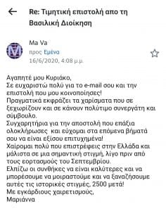 283478649 5767099189968945 7096619862892356767 n