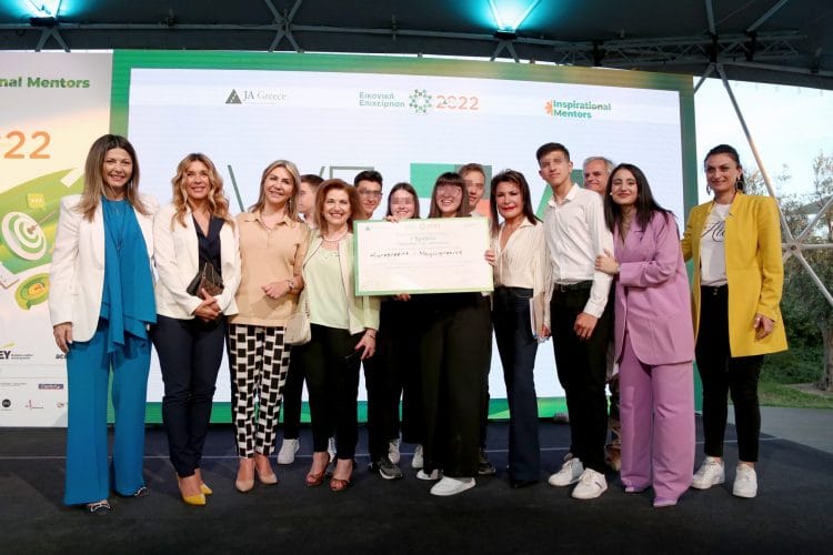 &gamma;&iota;ά&nu;&nu;&alpha; &alpha;&gamma;&gamma;&epsilon;&lambda;&omicron;&pi;&omicron;ύ&lambda;&omicron;&upsilon;