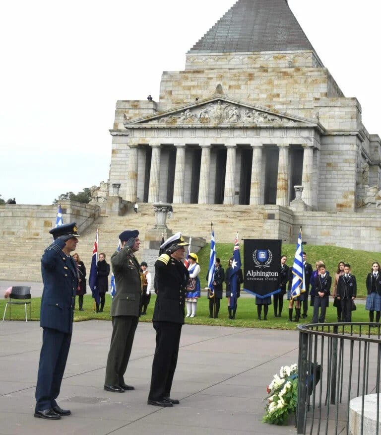 &Mu;ά&chi;&eta;&sigmaf; &tau;&eta;&sigmaf; &Kappa;&rho;ή&tau;&eta;&sigmaf;