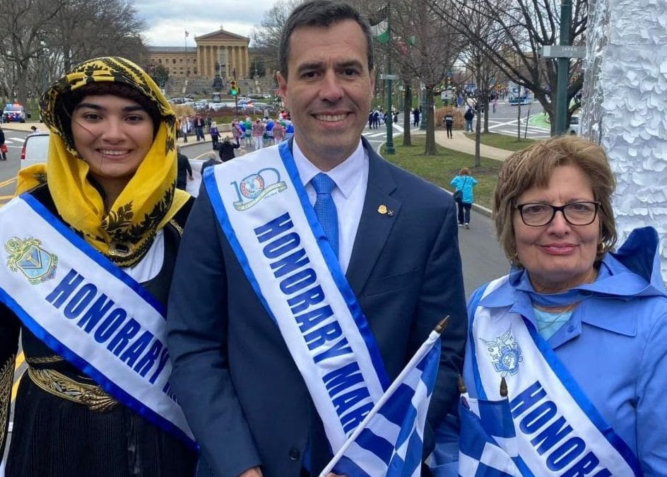 AHEPA: “Happy Greek Independence Day”!