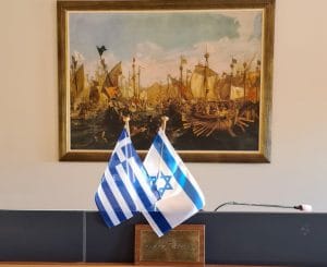 Αποχαιρετιστήριο μήνυμα του Κυριάκου Μαριδάκη για τον Πρέσβη Του Ισραήλ Γιόσι Αμράνι 6 118859321 404506523899719 256193637153105896 n