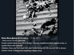 Η προπαγάνδα των Σκοπιανών για την δήθεν γενοκτονία που υπέστησαν 8 4η φωτο β.ΣΚΟΠΙΑΝΑ ΨΕΥΔΗ.fake skope genocide 14 a people on stairs