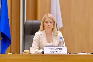 Επιστολή της προέδρου της βουλής της Κυπριακής Δημοκρατίας πρός την Σουηδία-“Μην ξεχνάτε την Κύπρο”