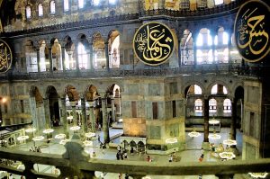 Κωνσταντινούπολη: 569 χρόνια μετά 1 Εσωτερικό Αγίας Σοφίας