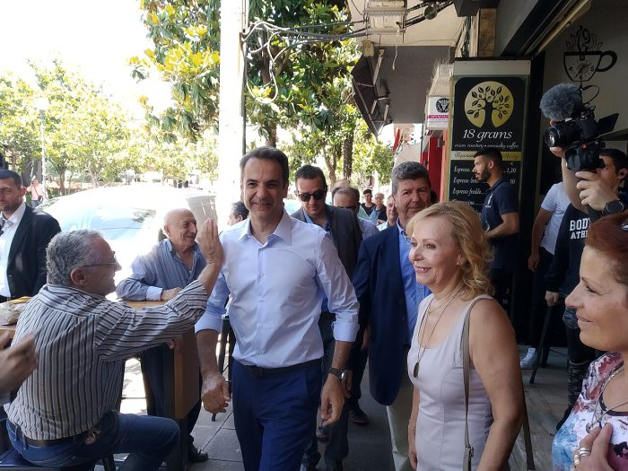 prime minister