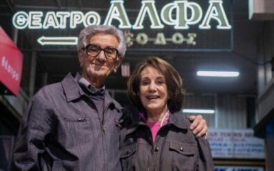 ΣΑΣ ΕΥΧΑΡΙΣΤΟΥΜΕ ΚΥΡΙΑ ΛΑΖΑΡΟΥ