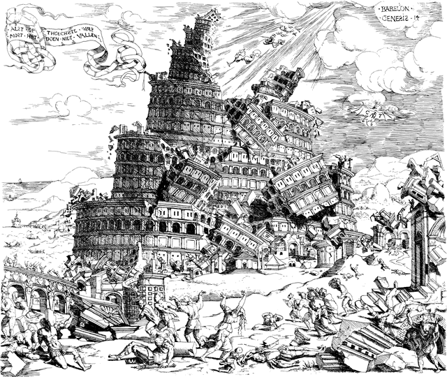 Πόλεις “Θερμοπύλες”