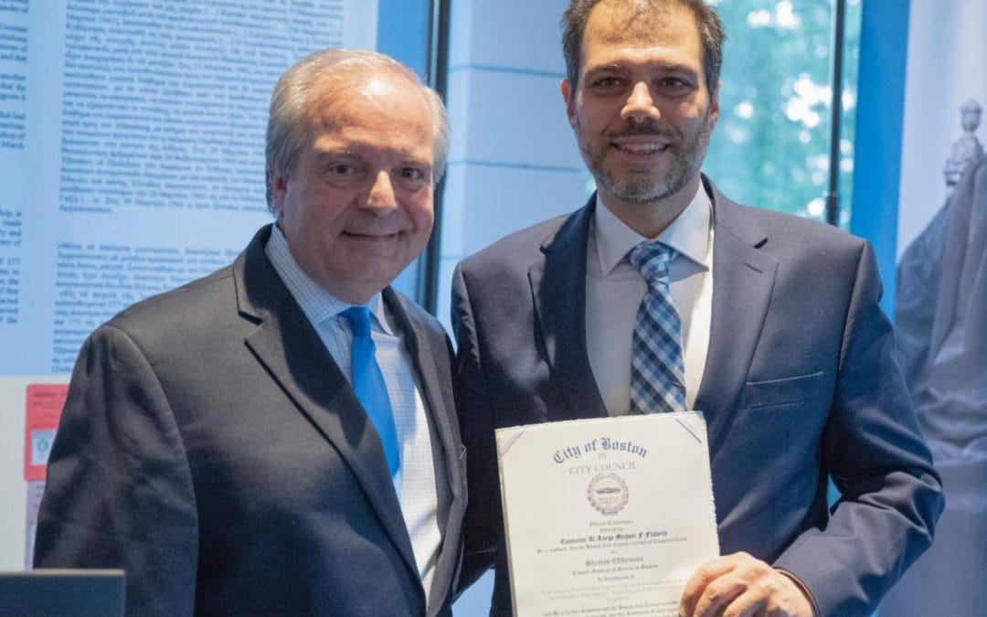 Boston Consul General Presented with City Proclamation