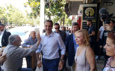 Conversation between the prime minister of Greece and Benjamin Netanahyu