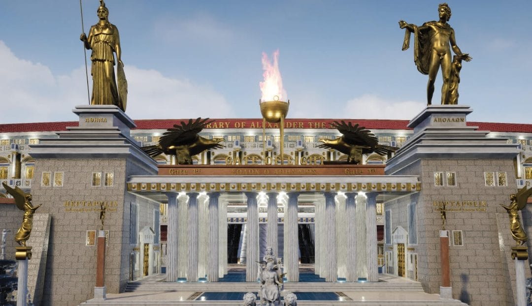 Heptapolis – Τριλογία: Το όραμα των Δελφών