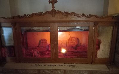 Bessarion Agathonitis, the new saint of Orthodoxy