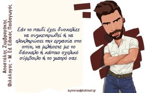 Screenshot 20220822 150634 com.canva .editor edit 409141738555799