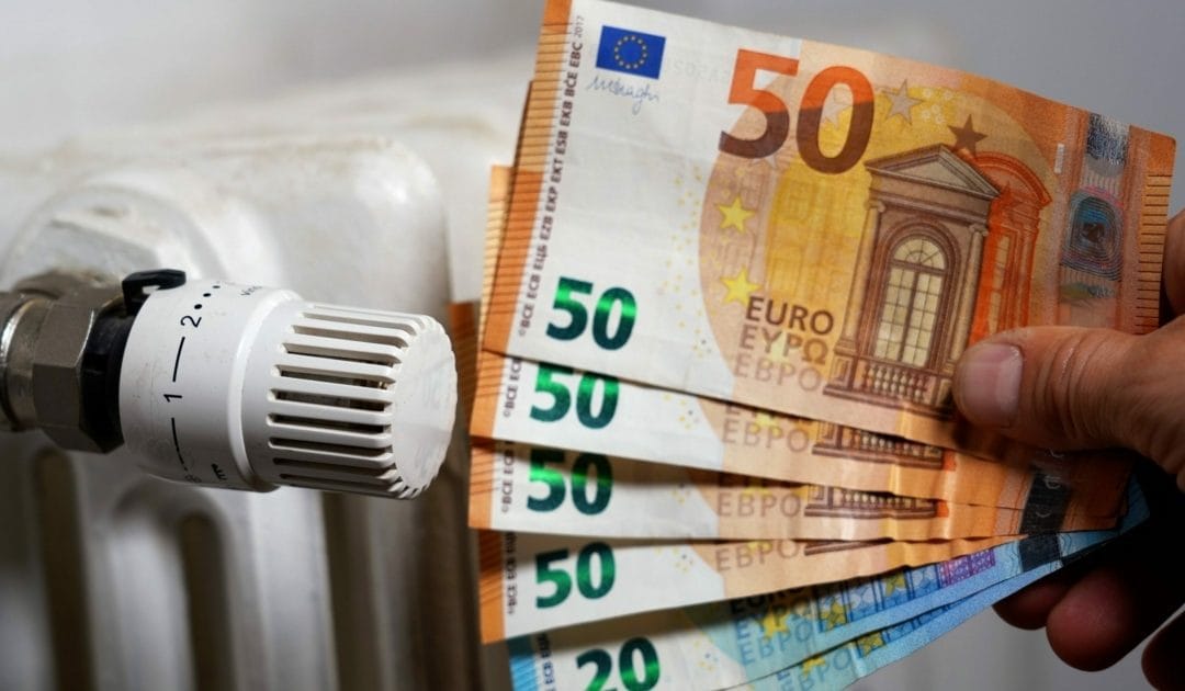 Οι τιμές της ενέργειας