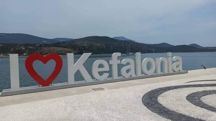 Κεfallηνία: fall in love με την πρώτη ματιά