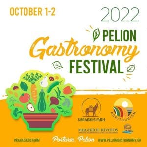 received 410093837679772