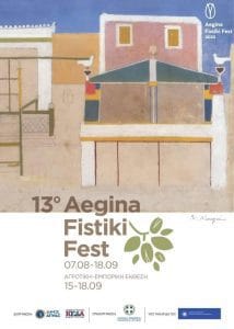 received 613487570163200