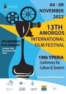 received 786475969159275