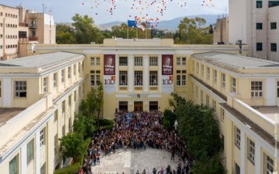Συνεργασία του Οικονομικού Πανεπιστημίου Αθηνών με το αντίστοιχο Πανεπιστήμιο του Μίτσιγκαν